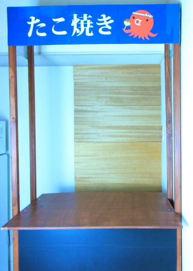 Guesthouse Onigiri Kioto Zewnętrze zdjęcie
