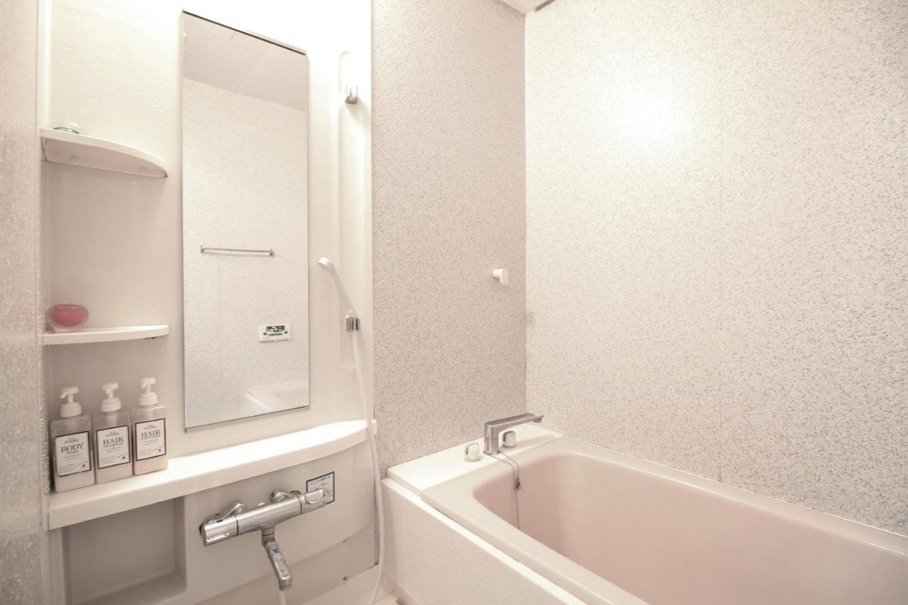 Guesthouse Onigiri Kioto Zewnętrze zdjęcie