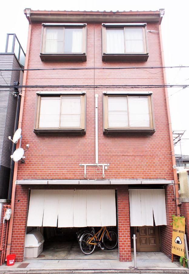 Guesthouse Onigiri Kioto Zewnętrze zdjęcie